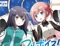 星甲魂将传封面