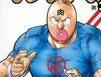 精卫封面